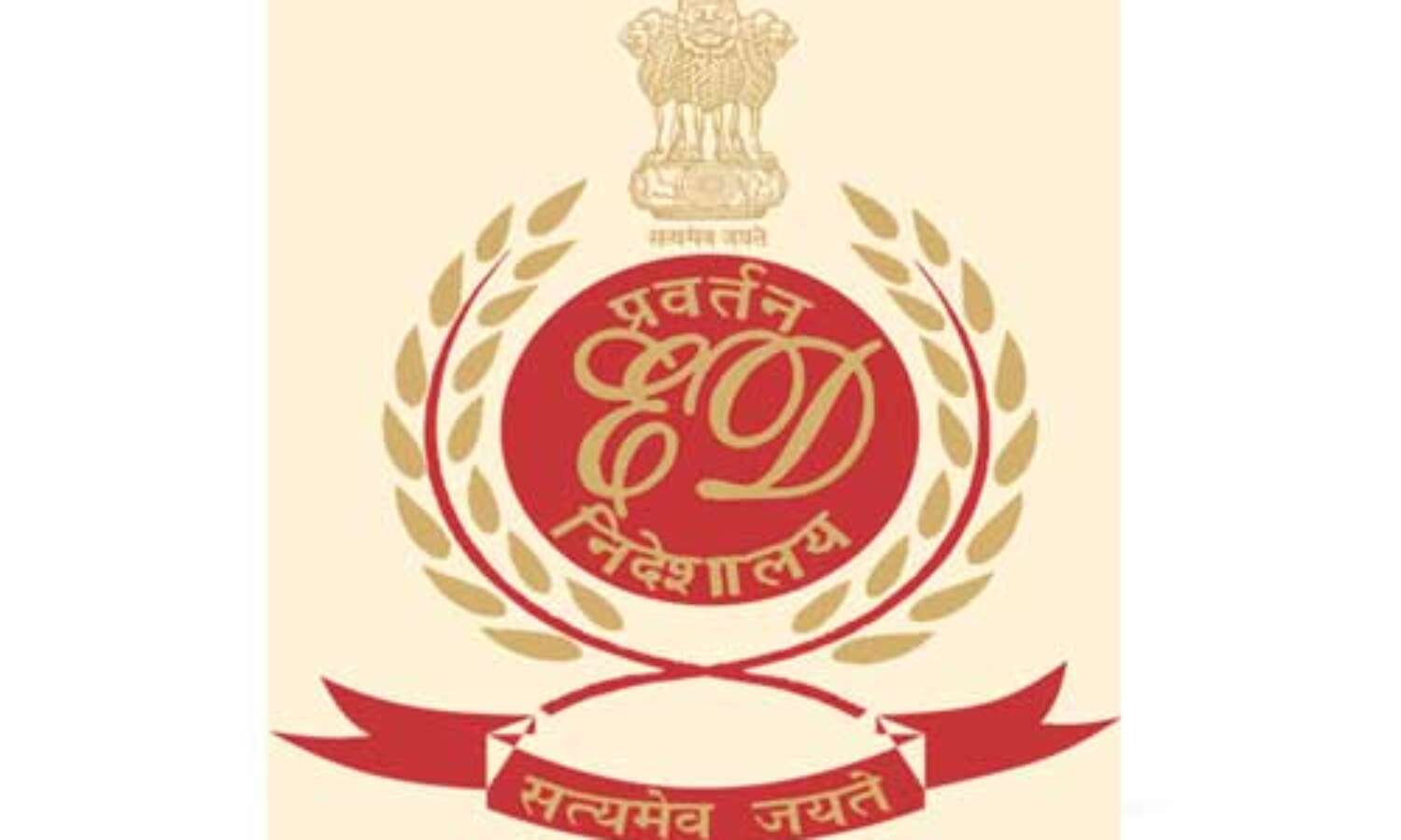 उर्वरक घोटाला : राजस्थान मुख्यमंत्री अशोक गहलोत के भाई के 13 ठिकानों पर ED की छापेमारी