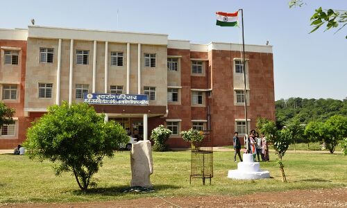 दो साल में चार नौकरशाहों को प्रभार, थम गया था विकास का पहिया