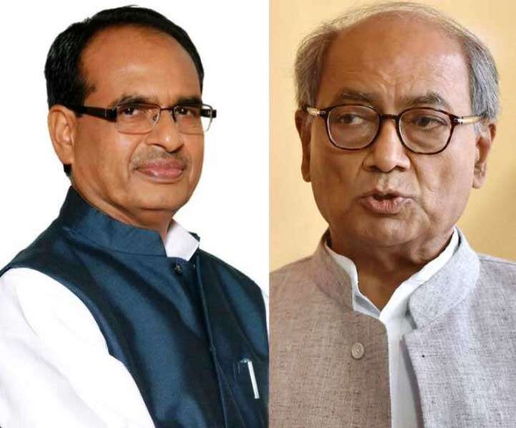 मुख्यमंत्री चौहान के संक्रमित होने पर कांग्रेस ने शुरू की राजनीति, दिग्विजय सिंह ने कही ये बात मुख्यमंत्री चौहान के संक्रमित होने पर कांग्रेस ने शुरू की राजनीति, दिग्विजय सिंह ने कही ये बात