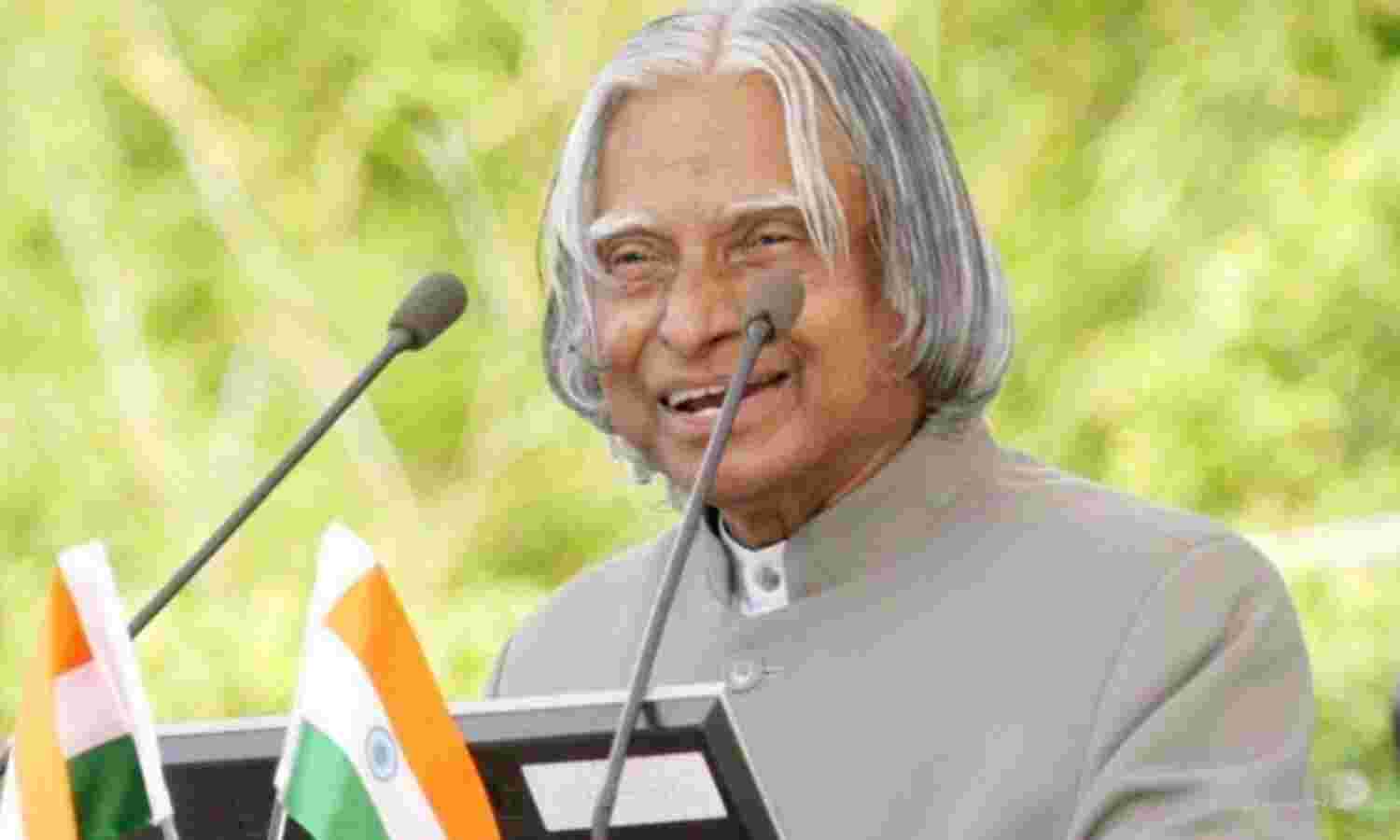 पूर्व राष्ट्रपति डा. एपीजे अब्दुल कलाम ने भारत को एयरोस्पेस में दिलाई थी बढ़त