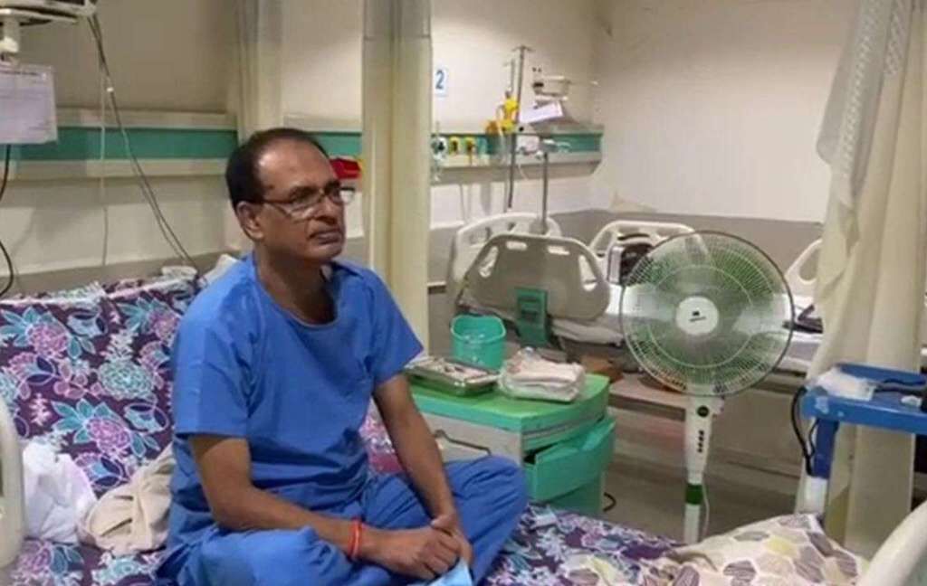 मुख्यमंत्री चौहान के अपर सचिव की रिपोर्ट कोरोना पॉजिटिव , अस्पताल में हुए भर्ती