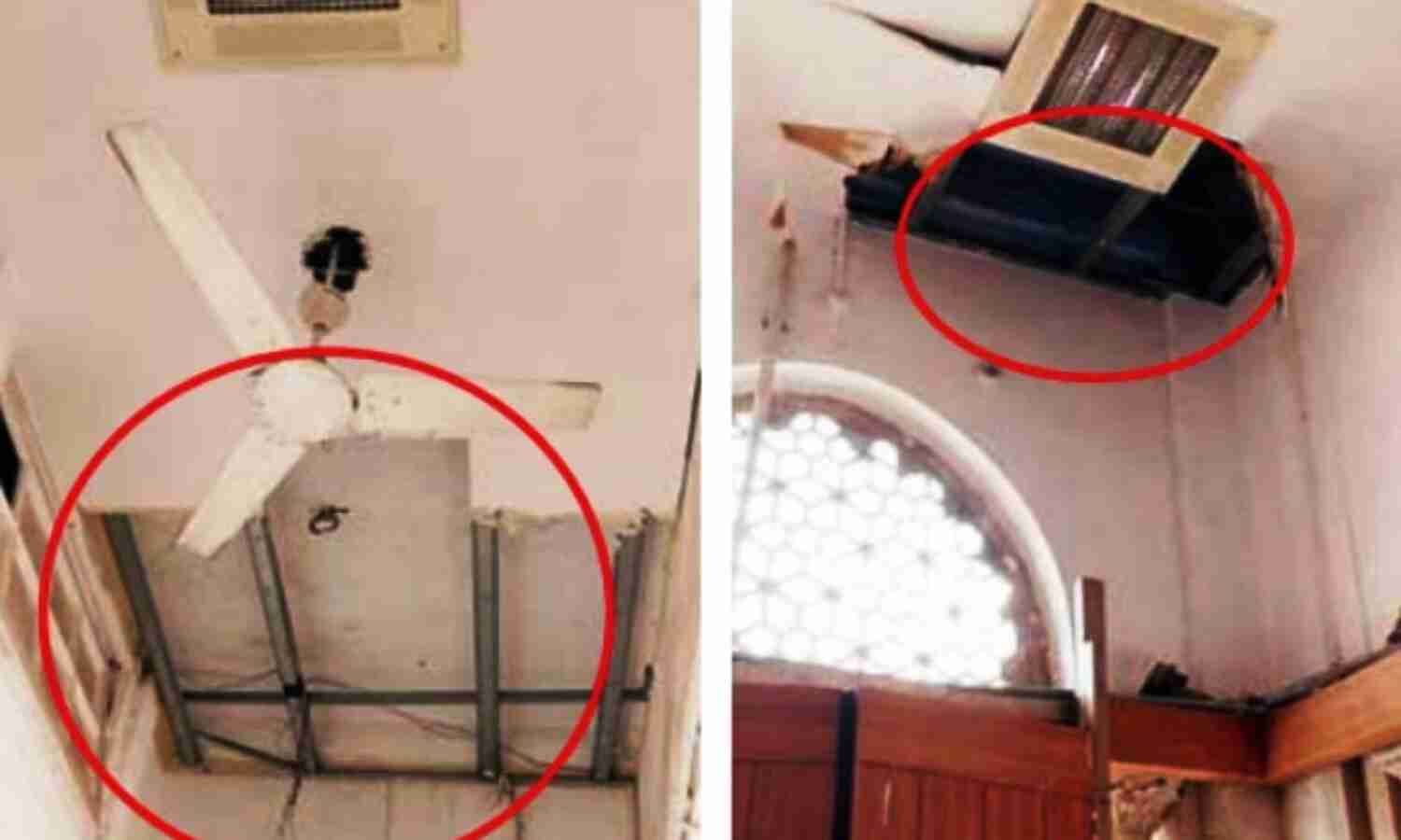 लोकार्पण से पहले ही गिरने लगी टाउन हॉल की सीलिंग