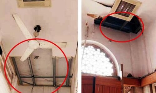 लोकार्पण से पहले ही गिरने लगी टाउन हॉल की सीलिंग