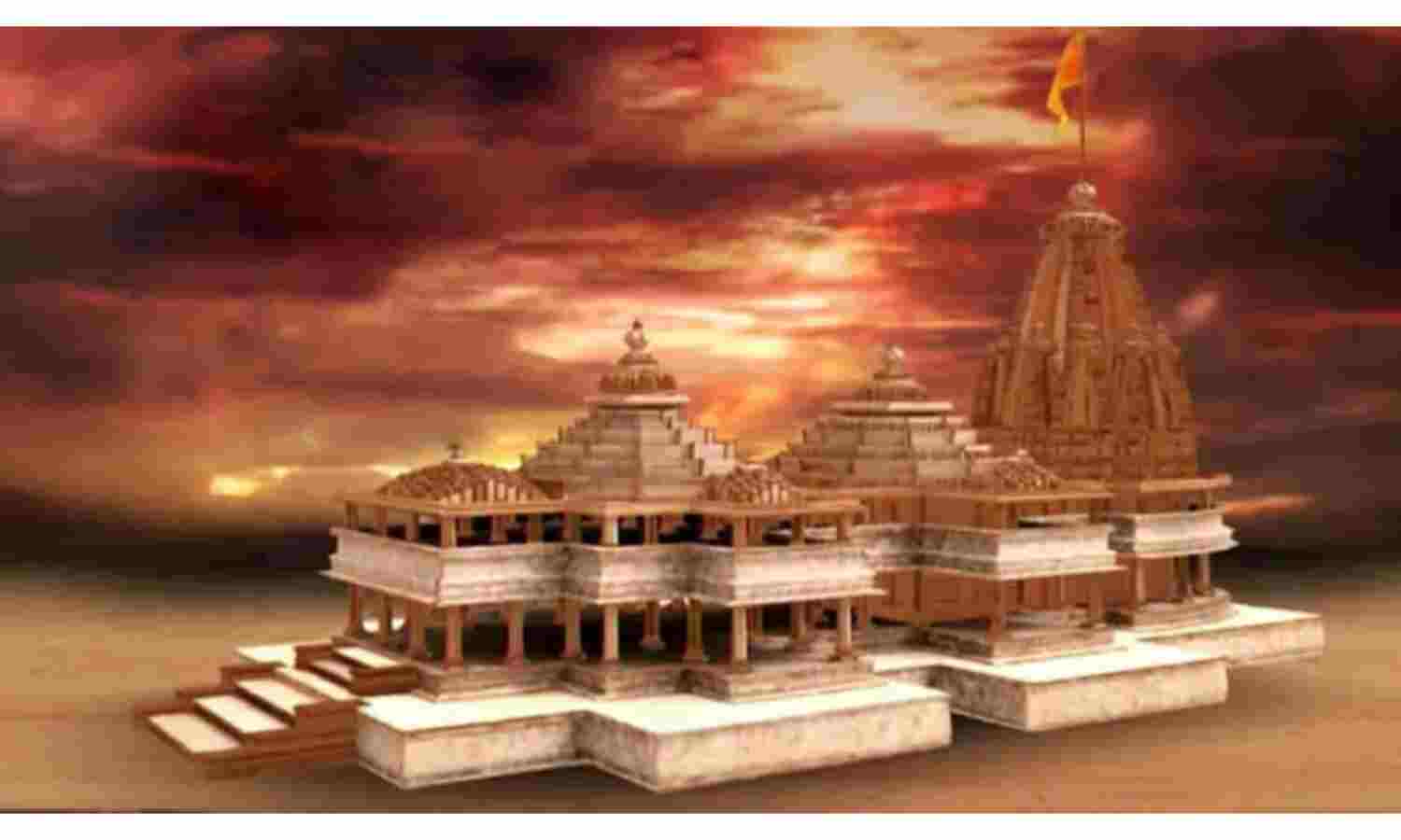 राम जन्मभूमि : 1885 में ही हिन्दुओं को सौंपने पर राजी हो गए थे ​मुसलमान