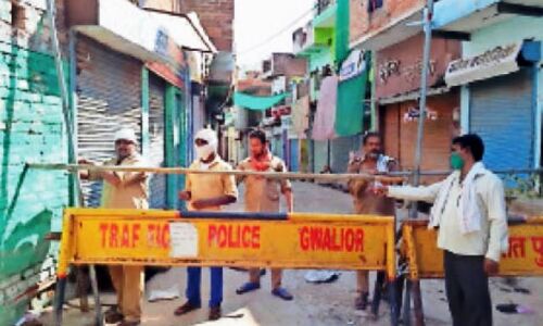 ग्वालियर में रेड, यलो, ग्रीन जोन में बंटा कंटेनमेंट जोन, देखें लिस्ट