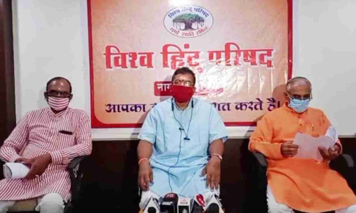 सामाजिक समरसता का अनुपम केंद्र बनेगा श्रीराम जन्मभूमि मंदिर : मिलिंद परांडे