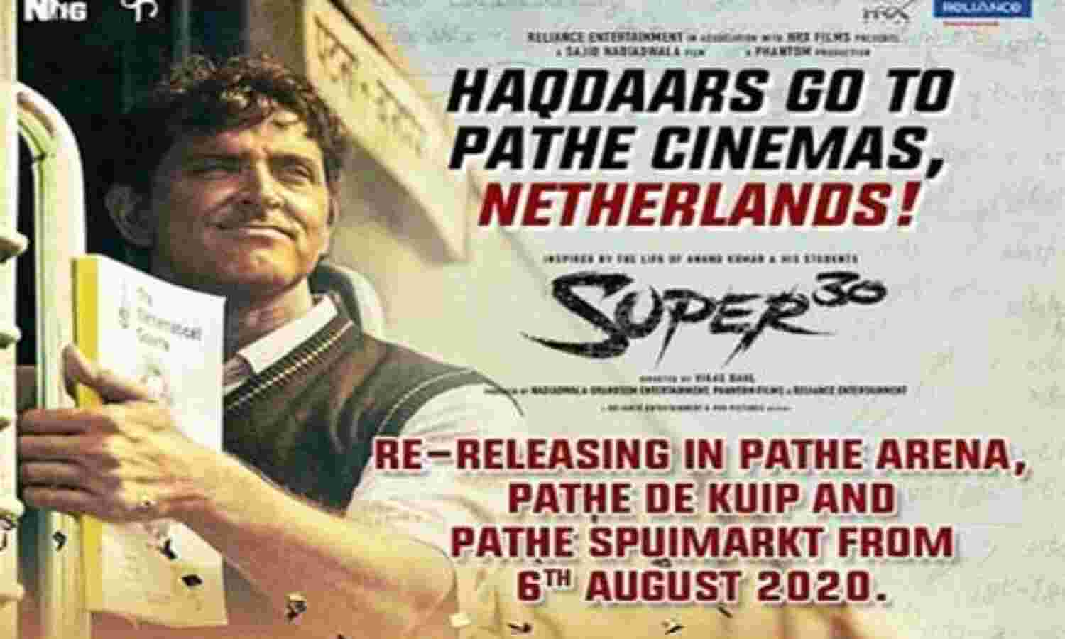 ऋतिक रोशन की फिल्म सुपर 30 नीदरलैंड में फिर से होगी रिलीज ऋतिक रोशन की फिल्म सुपर 30 नीदरलैंड में फिर से होगी रिलीज