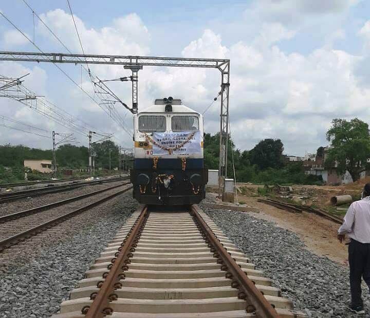 बिरलानगर-रायरू के बीच थर्ड लाइन पर दौड़ा इंजन,अब पटरियों की क्षमता की होगी अग्निपरीक्षा