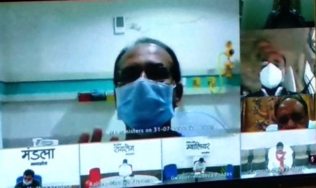 प्रदेश में मंत्रियों के वेतन में होगी कटौती, मुख्यमंत्री चौहान का फैसला