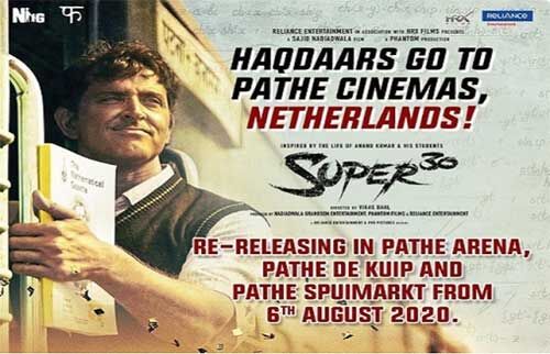 ऋतिक रोशन की फिल्म सुपर 30 नीदरलैंड में फिर से होगी रिलीज