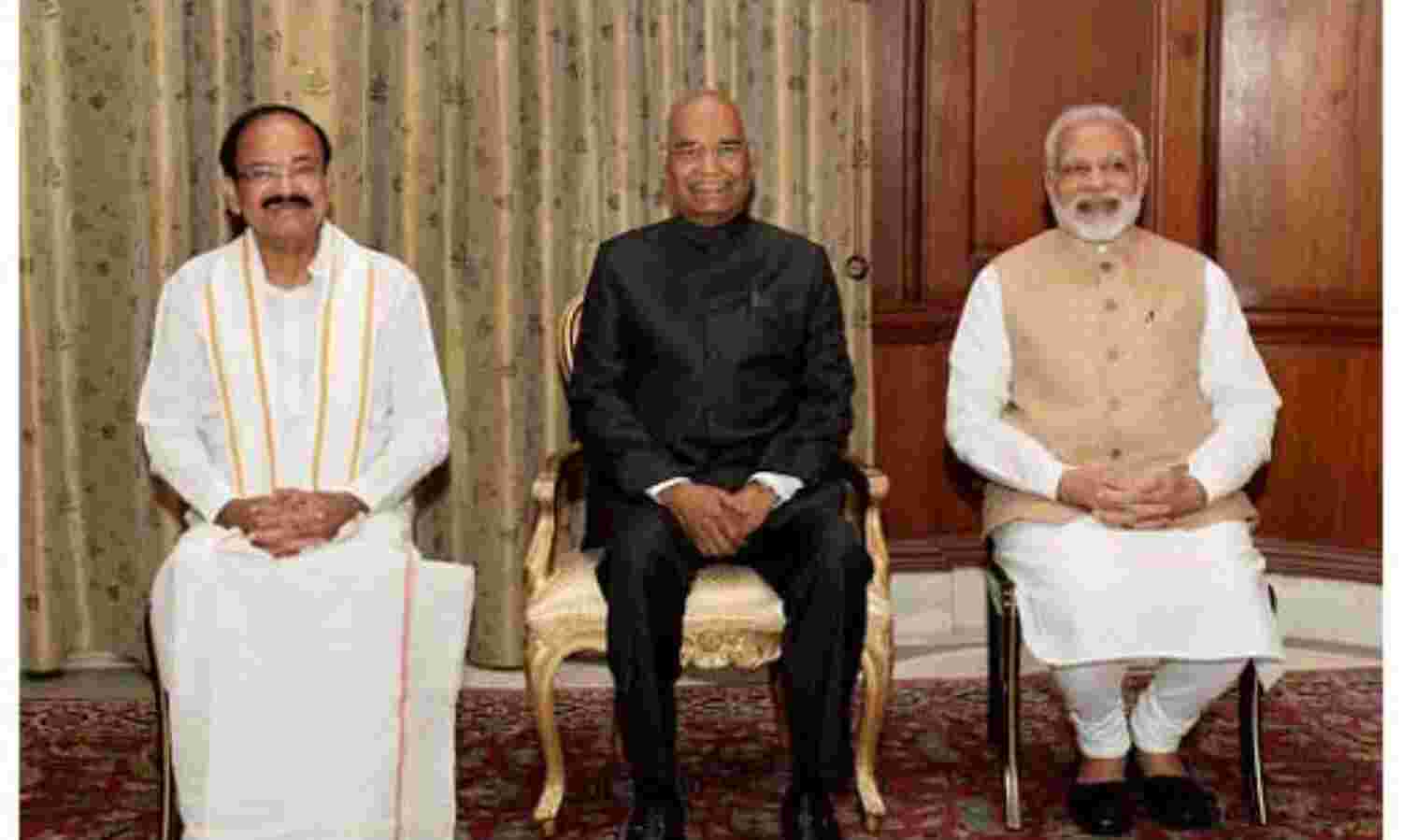 राष्ट्रपति-उपराष्ट्रपति और प्रधानमंत्री ने देशवासियों को दी ईद-उल-जुहा की बधाई