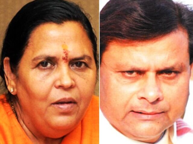 भाजपा नेता जयभान और उमा भारती राममंदिर भूमिपूजन में शामिल होने अयोध्या जाएंगे भाजपा नेता जयभान और उमा भारती राममंदिर भूमिपूजन में शामिल होने अयोध्या जाएंगे