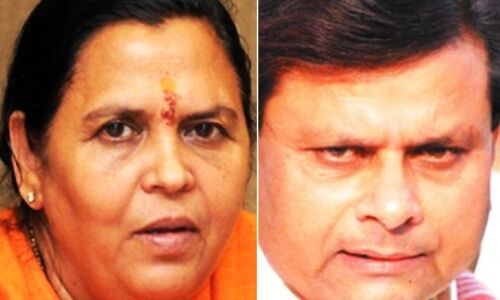 भाजपा नेता जयभान और उमा भारती राममंदिर भूमिपूजन में शामिल होने अयोध्या जाएंगे भाजपा नेता जयभान और उमा भारती राममंदिर भूमिपूजन में शामिल होने अयोध्या जाएंगे