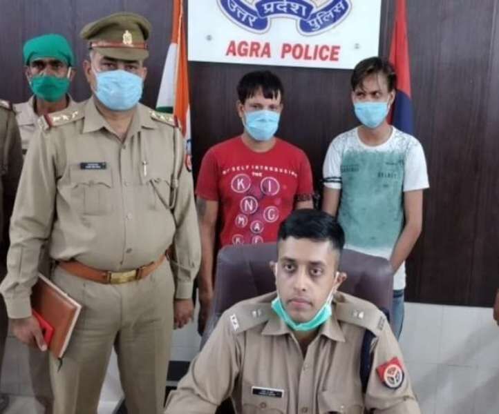 खंदौली के बदमाश ने मारी थी आंबेडकर विवि के असिस्टेंट प्रोफेसर को गोलियां