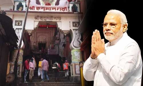 आयोध्या में भूमि पूजन से पहले हनुमानगढ़ी मंदिर में पूजा करेंगे पीएम मोदी, पुजारी ने बताई वजह