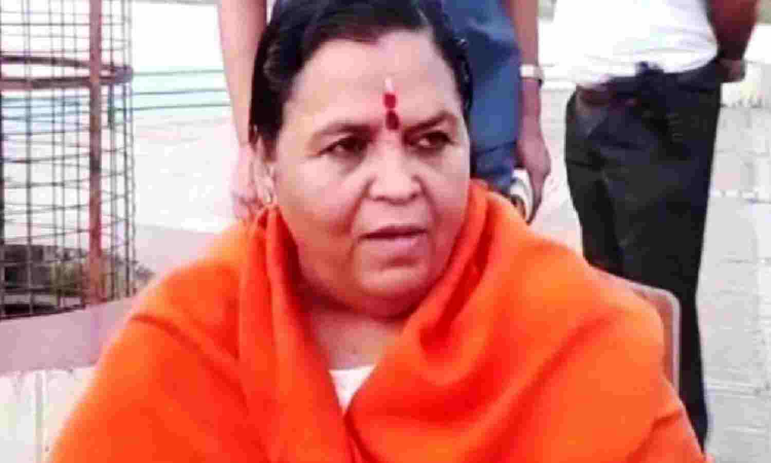 कांग्रेस स्वदेशी गांधी की ओर लौटे; रिया चक्रवर्ती पर राजनीति बंद हो : उमाभारती