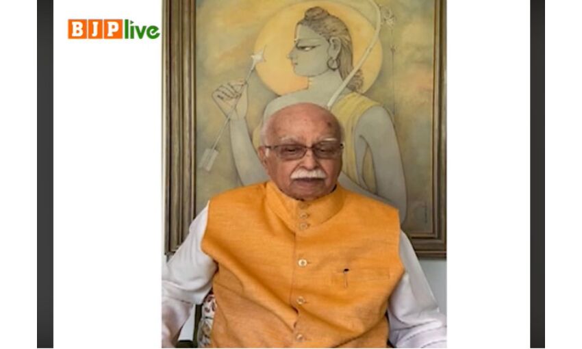 लालकृष्ण आडवाणी बोले- मेरे जीवन का एक सपना अब होगा पूरा