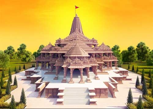 राष्ट्रपति रामनाथ कोविंद ने राममंदिर निर्माण के लिए पहला दान दिया