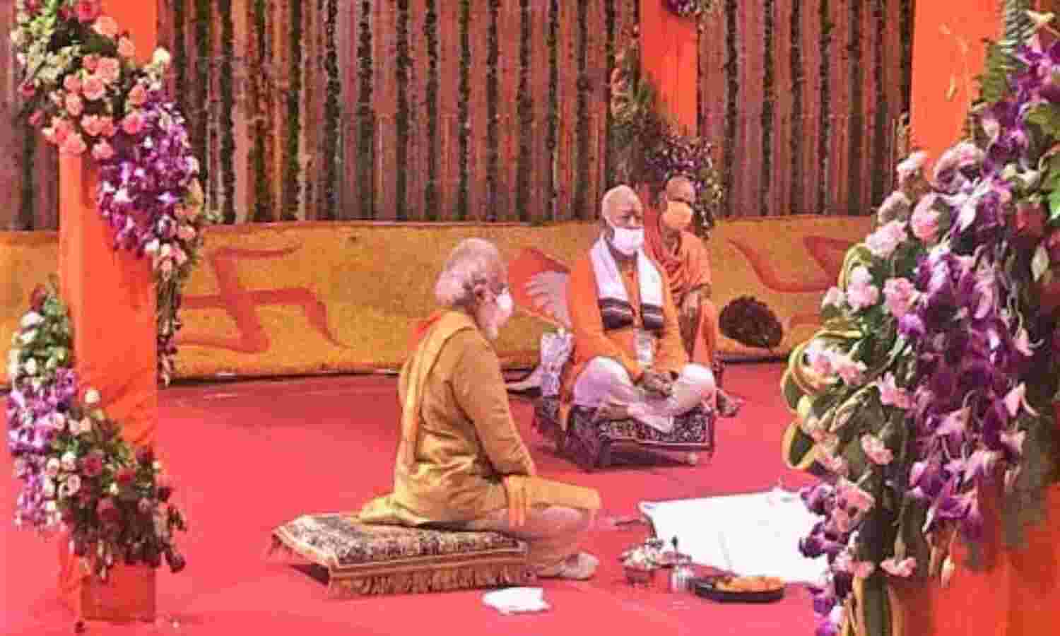 प्रधानमंत्री मोदी कर रहे राममन्दिर निर्माण के लिए भूमिपूजन
