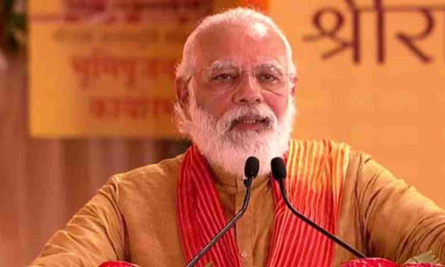 आयोध्या : राम की अद्भुत शक्ति, इमारतें टूटीं, पर न मिटा अस्तित्व- पीएम मोदी