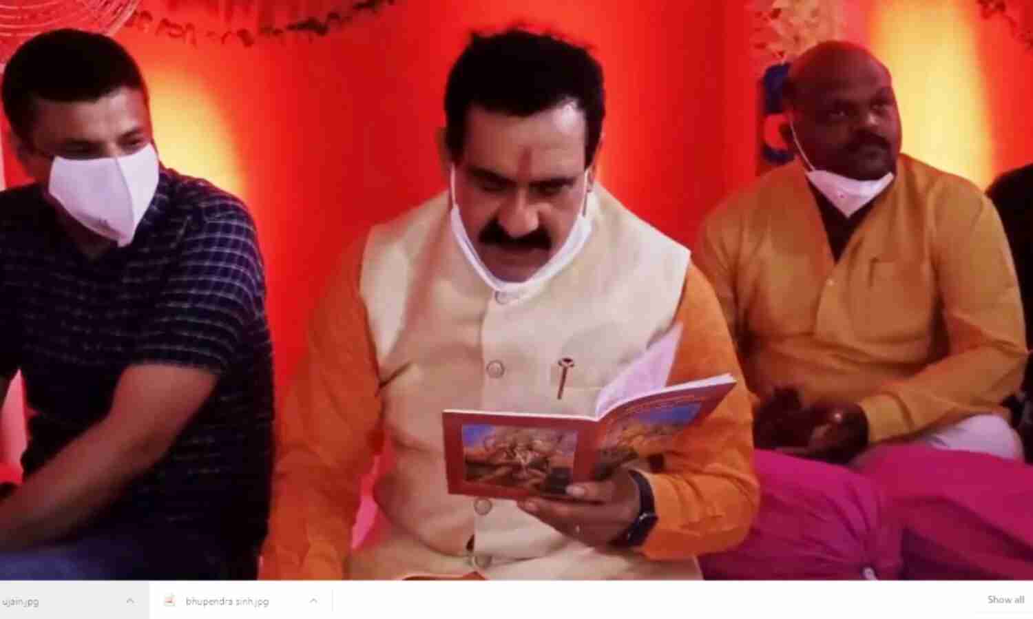 राममंदिर भूमिपूजन के अवसर पर राममय हुआ मध्यप्रदेश, मंत्री सहित लोगों ने मनाया जश्न