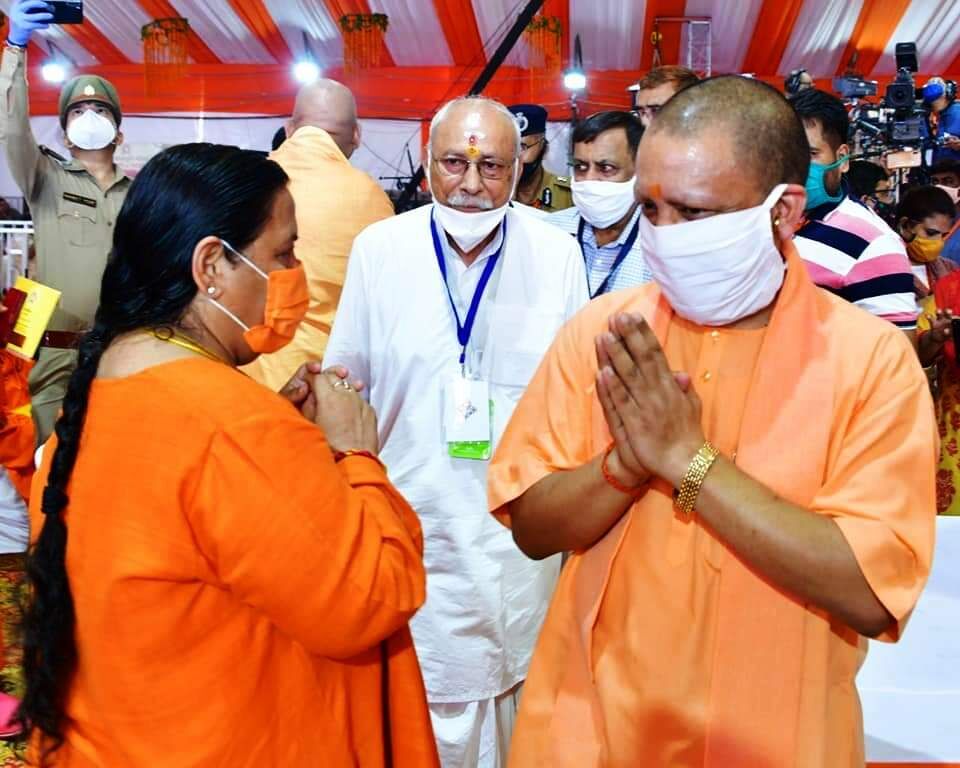 Photo/ प्रधान मंत्री मोदी ने किया राममंदिर भूमिपूजन, देखें तस्वीरें