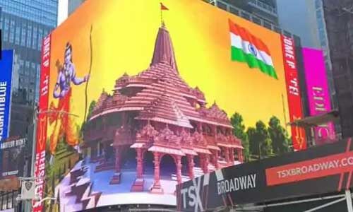 राममय हुआ न्यूयॉर्क का Times Square, लगे जय श्रीराम के नारे, देखें VIDEO