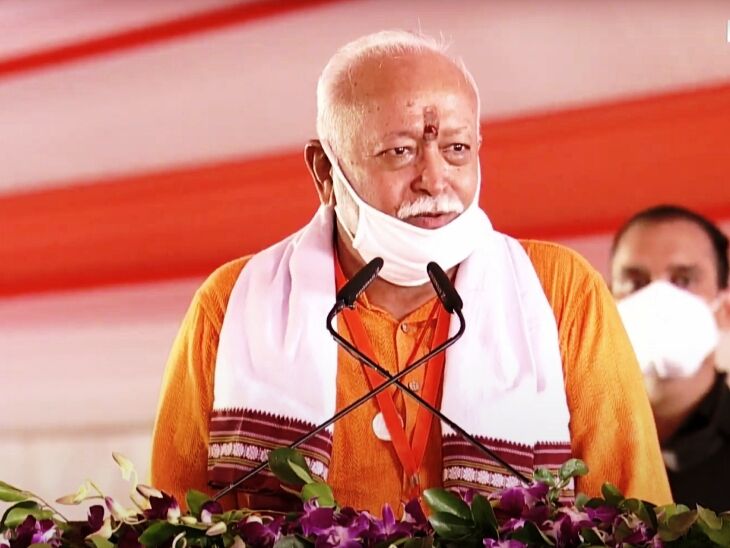 राममंदिर निर्माण का ये क्षण बेहद आनंददायक : डॉ मोहन भागवत