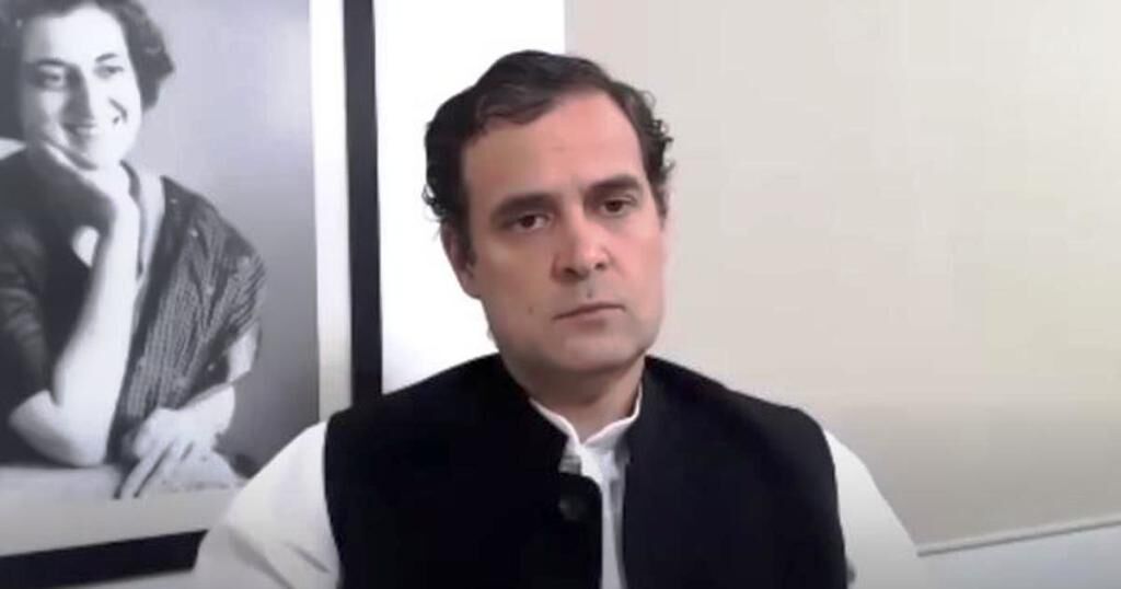 राहुल गाँधी के बदले सुर, बोले - राम प्रेम हैं, वे कभी अन्याय में प्रकट नहीं हो सकते