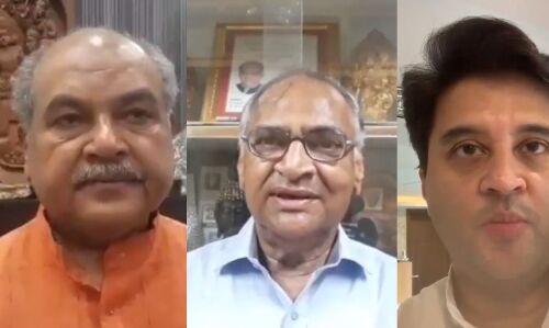 राममंदिर भूमिपूजन का आमजनों से लेकर अंचल के नेताओं में दिखा उत्साह, दी बधाईयां