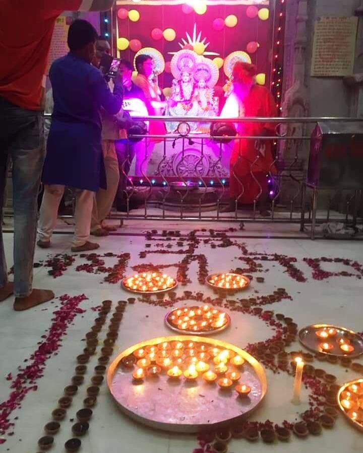 निशब्द हूं! मैं बस राममय हूं ....! राममय हुआ शहर, मना दीपोत्सव निशब्द हूं! मैं बस राममय हूं ....! राममय हुआ शहर, मना दीपोत्सव