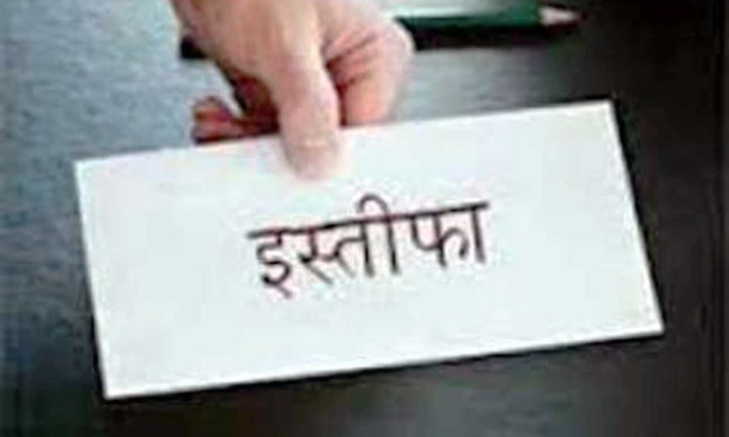 लॉकडाउन में बैठक नहीं होने से लेखा-जोखा देना संभव नहीं