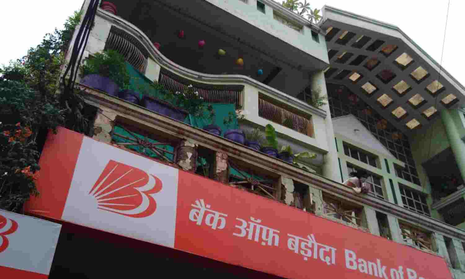 बैंक ऑफ बड़ौदा की इस ब्रांच में लगी आग