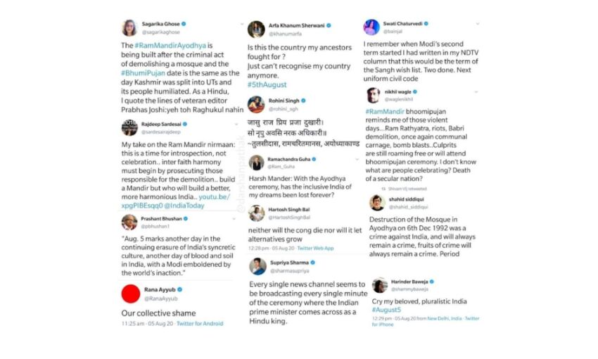 राममंदिर के साइड इफेक्ट्स और एकेडेमिक्स का रुदाली रुदन