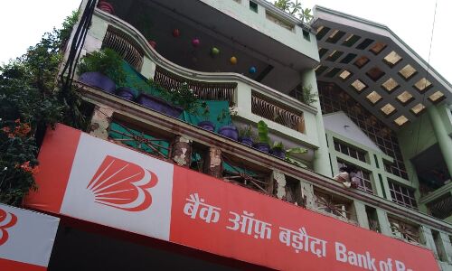 बैंक ऑफ बड़ौदा की इस ब्रांच में लगी आग