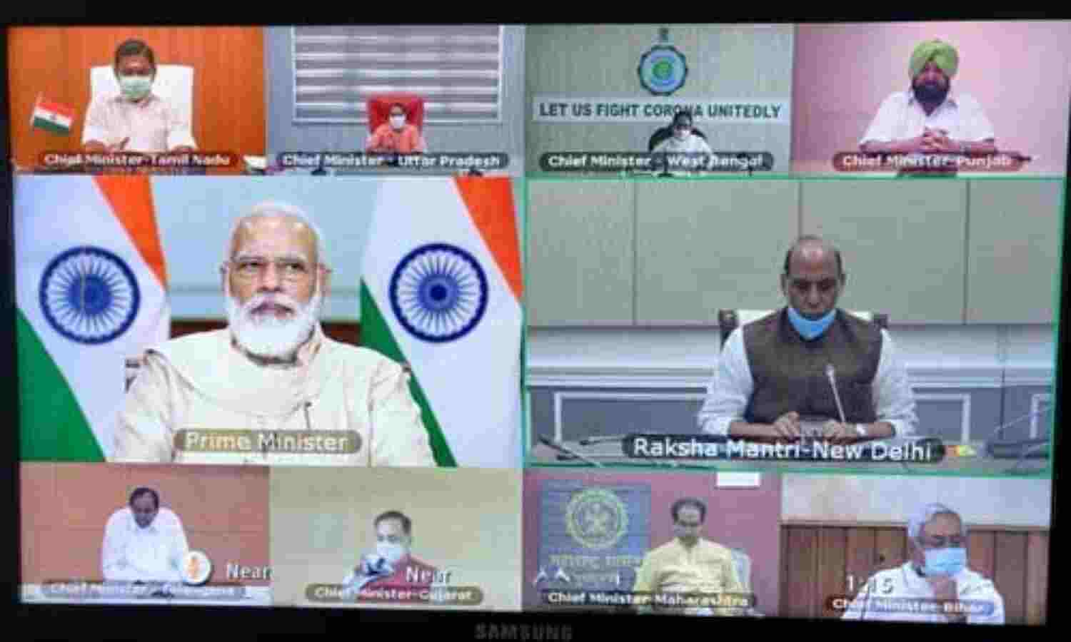 कोरोना वायरस पर सीएम संग बैठक में बोले प्रधानमंत्री मोदी- मृत्युदर कम हो रही, रिकवरी बढ़ रही