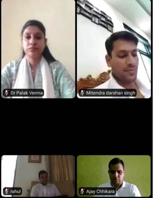 राहुल गांधी ने ग्वालियर के युवा नेता मितेंद्र सिंह से की ऑनलाइन चर्चा