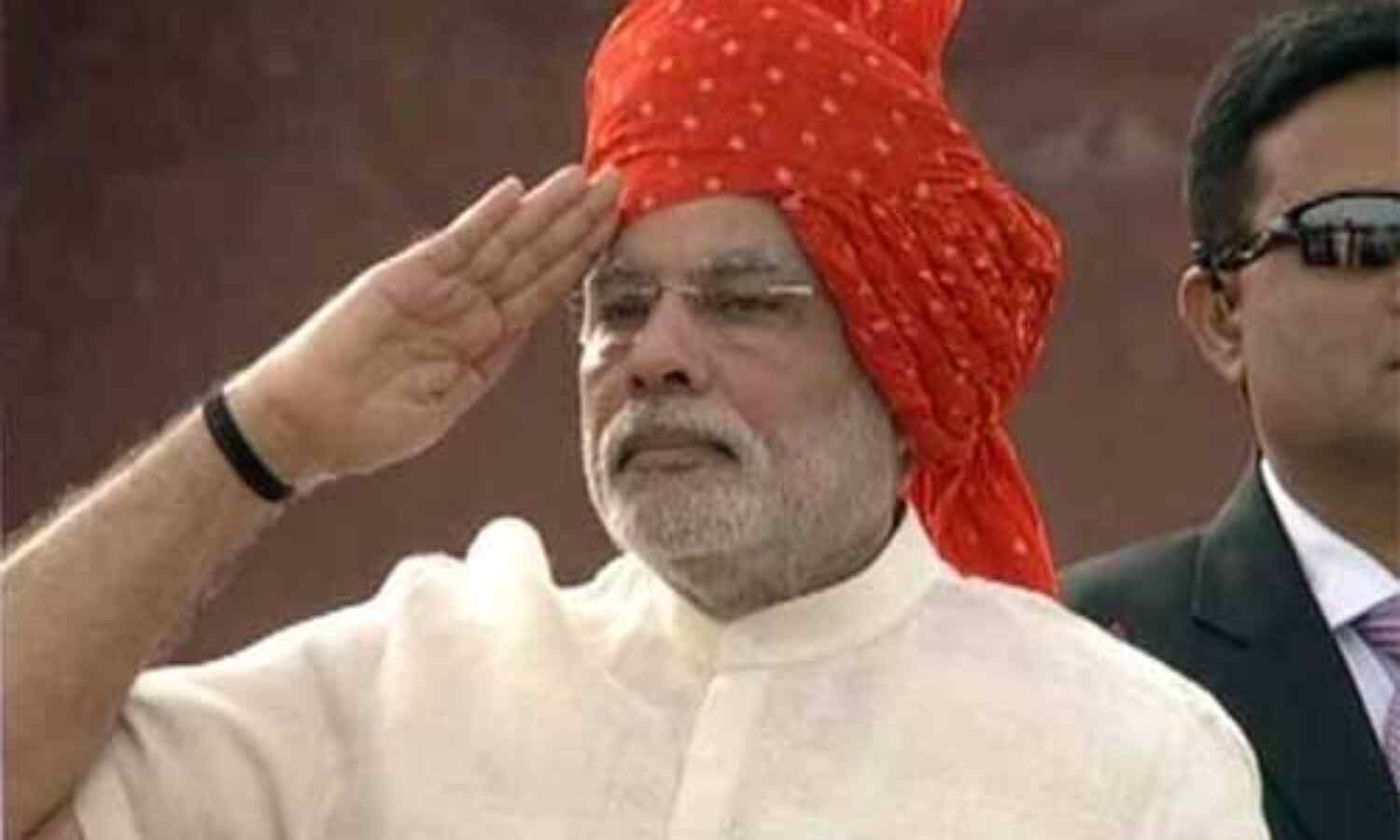 प्रधानमंत्री मोदी करेंगे ईमानदार टैक्सपेयर्स के सम्मान में प्लेटफॉर्म लॉन्च