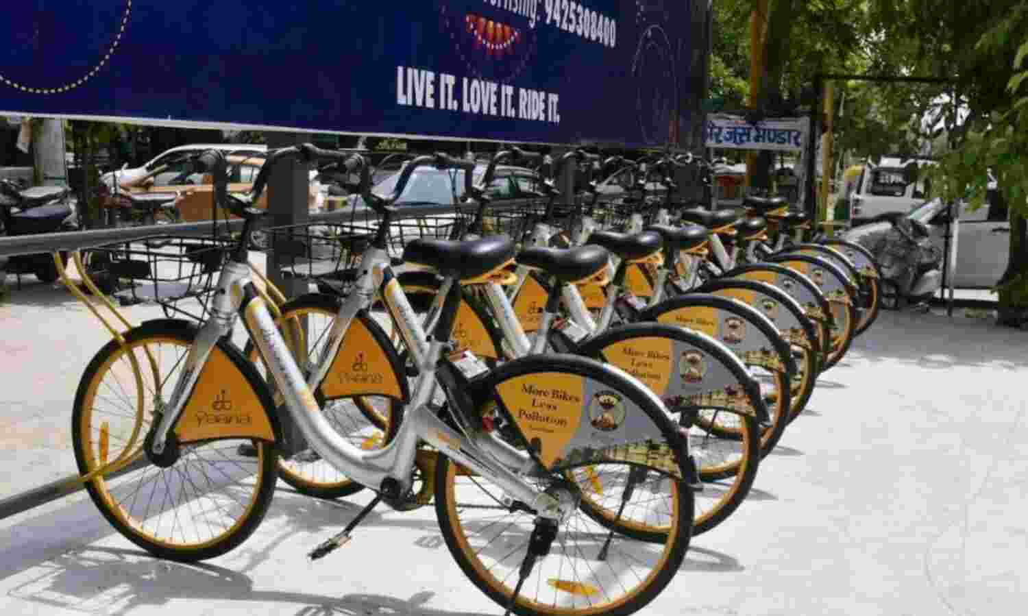 साइकिल फॉर चेंज चैलेंज के तहत सुझाव देकर शहर की जीत में निभाएं अहम भूमिका