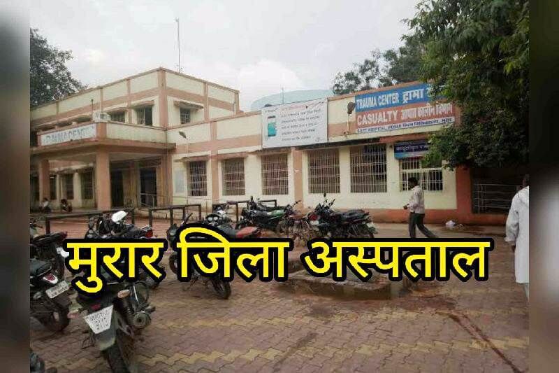 सिविल अस्पताल में क्षय रोगियों को नहीं मिल रहा उपचार