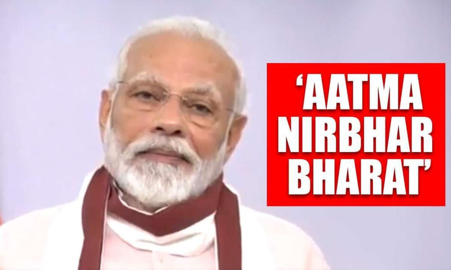 आत्मनिर्भरता स्वतंत्रता की जननी है