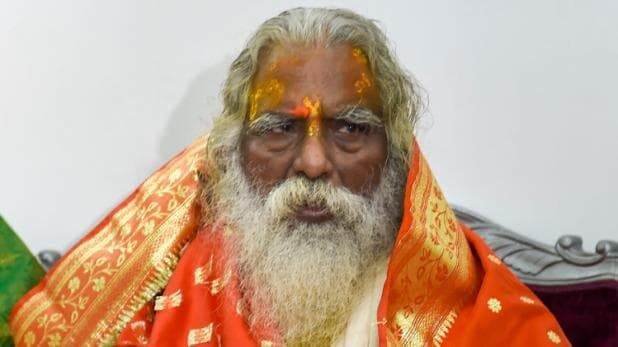 राम जन्मभूमि ट्रस्ट के अध्यक्ष महंत नृत्य गोपाल दास कोरोना पॉजिटिव