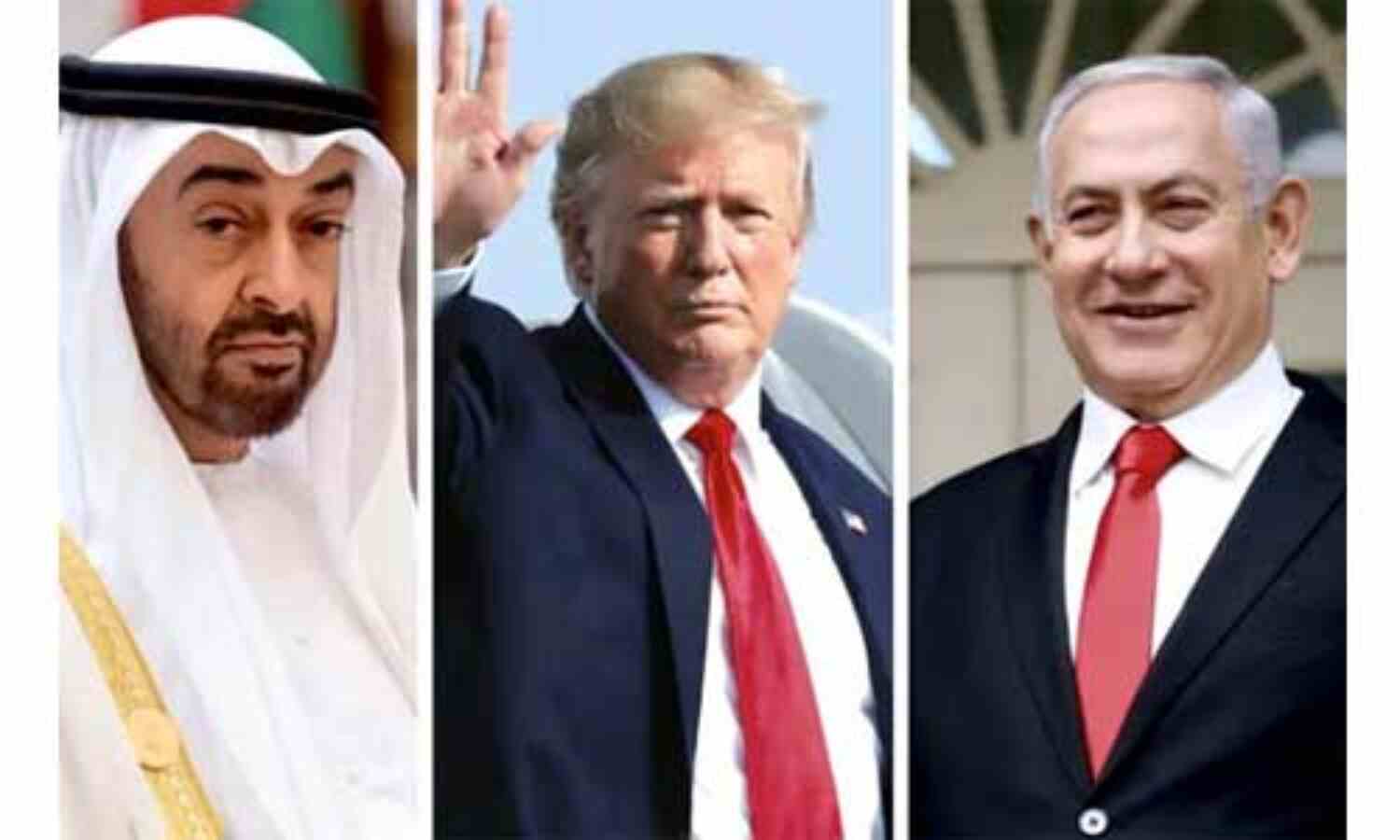 49 साल बाद पुरानी दुश्मनी दोस्ती में बदली, ट्रंप ने ऐसे कराई इजराइल और संयुक्त अरब अमीरात के बीच मध्यस्थता