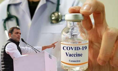 भारत कोविड-19 वैक्सीन बनाने वाले देशों में होगा शामिल : राहुल