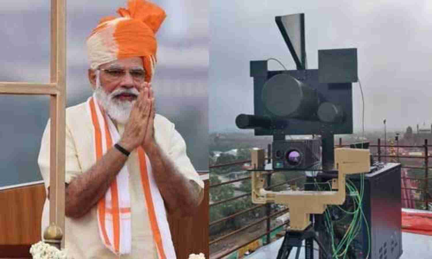 लाल किले की सुरक्षा में डीआरडीओ द्वारा तैयार एंटी ड्रोन सिस्टम की तैनाती, देखें