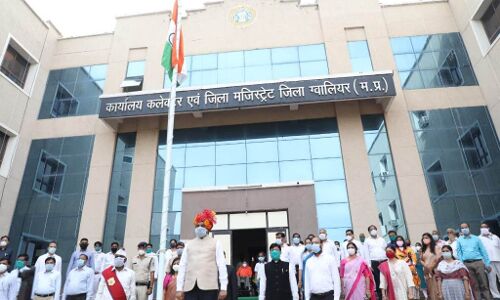 कोरोना संकट के चलते सादगी एवं गरिमय ढंग से मना स्वतंत्रता दिवस,हुआ ध्वजारोहण