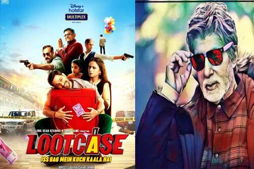 कुणाल खेमू की फिल्म लूटकेस अमिताभ बच्चन को आई पसंद, भेजा पत्र