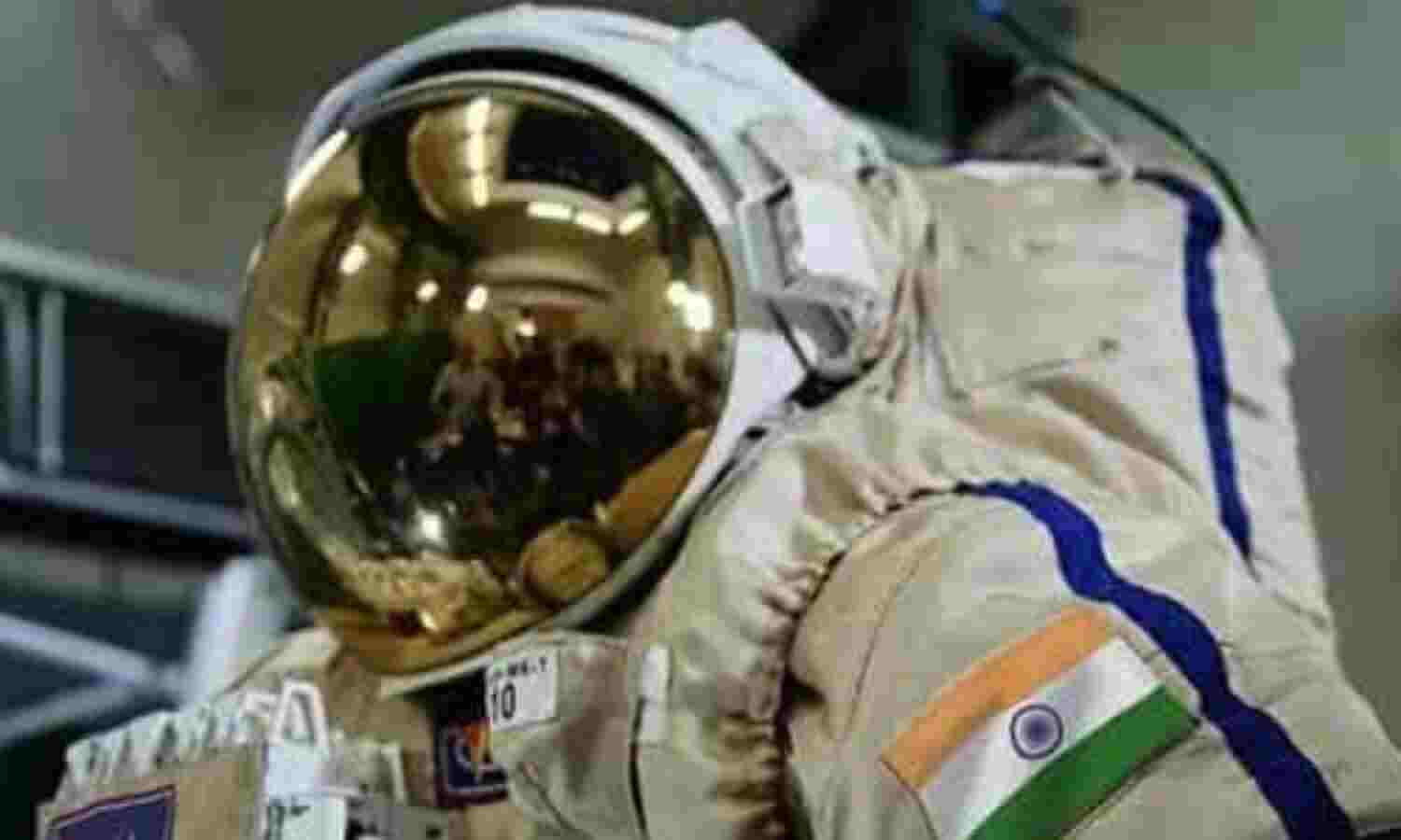 Gaganyaan Mission