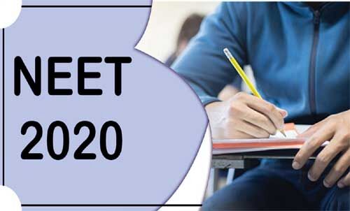 कोविड 19 के कारण जेईई और नीट एग्जाम रोकने की अर्जी सुप्रीम कोर्ट में खारिज