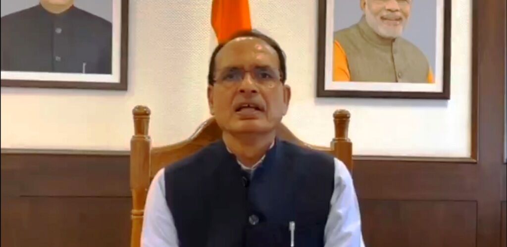 पूर्व राष्ट्रपति सर्वपल्ली राधाकृष्णन को मुख्यमंत्री शिवराज सिंह ने किया नमन